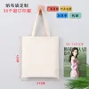 Beige Width 34 * High 40CM