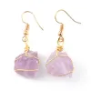 Gold Lt.Purple