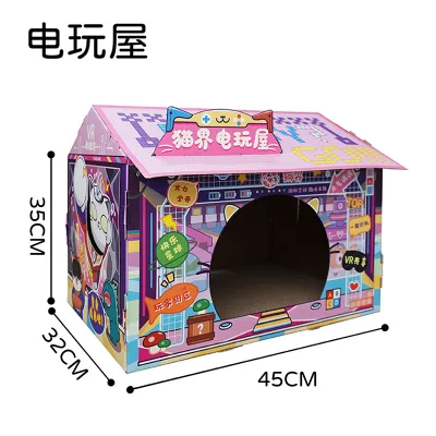Cute Splicing Creative Corrugated Paper Pet Cat House