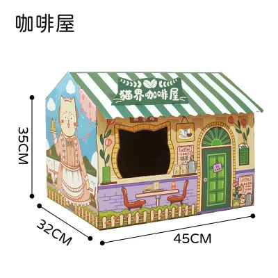 Cute Splicing Creative Corrugated Paper Pet Cat House