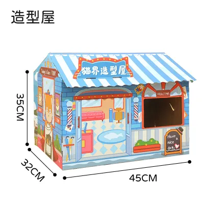 Cute Splicing Creative Corrugated Paper Pet Cat House