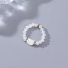 M571 [Cat White Ring]]