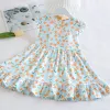 Refreshing Orange Floral