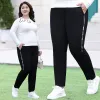 Black Is Not Fleece-Lined