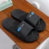 [Small Fish Bubble] Black (Men'S)