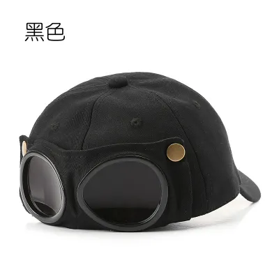 Simple Creative Dome Sunshade Cap With Glasses