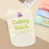 22 Four-Color Cool Vest-Beige