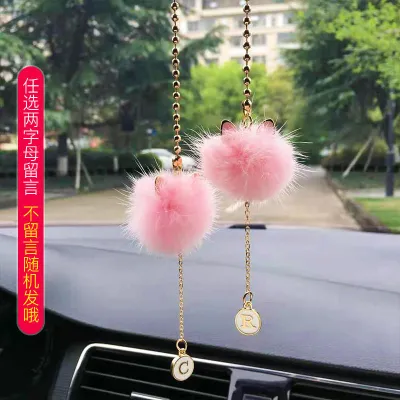Creative Cute Letters Mink Hair Car Pendant Home Decoration