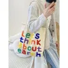 Multicolor Letter Towel Embroidered Beige Shoulder (Orange L)
