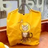 Yellow Cat.