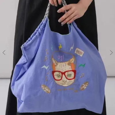 Women Fashion Embroidered Nylon Large Capacity Canvas Shopping Bag