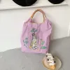 Purple Badge Rabbit