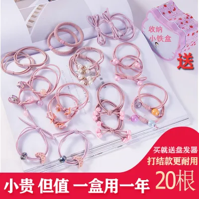 Kids Girls Cute Sweet Cartoon Flower Hair Rope Plastic Resin Elastic Bands