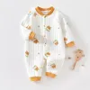 [Warm Jumpsuit] Yellow MengMeng Dog LS