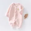 [Warm Jumpsuit] Pure Powder Lemon Bear Head LS
