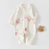 Hua Xian Meng Cat Jumpsuit Spring And Autumn