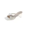 Beige 7Cm