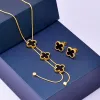 Black Shellfish Four-Leaf Flower Set