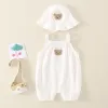 H095 White (Gauze Condole Belt Hat)