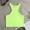 Neon Green