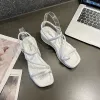2212 Rear Strap White