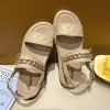 1588 Chain Khaki