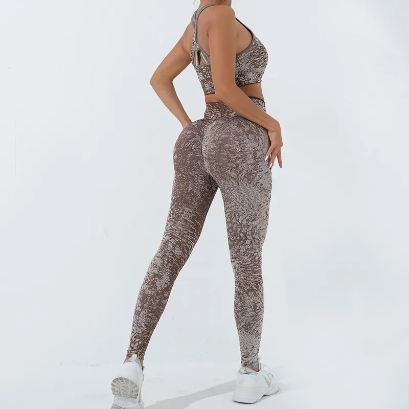 Women's Yoga Tie-Dye Print Sports Bra and Trousers Set