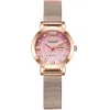 612 Rose Gold Pink