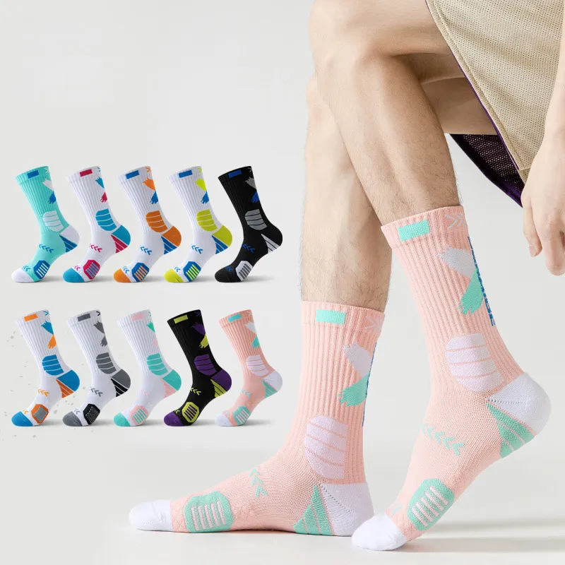 Men Simple High-Top Thick Breathable Geometric Pattern Socks
