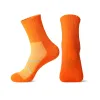 Long Tube Orange