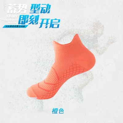 Men Simple Breathable Quick-Drying Nylon Socks