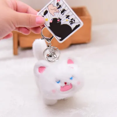 Cute Cat Plush Crystal Super Soft Keychain 10cm