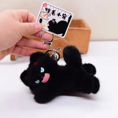 Cute Cat Plush Crystal Super Soft Keychain 10cm