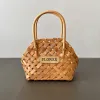 Bare Basket
