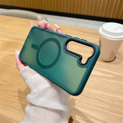 Simple Neutral Frosted Ice Fog Acrylic Magnetic Samsung Phone Case