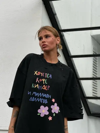 Women Street Hipster Cotton Letter Print Hole T-Shirt