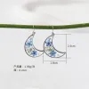 Moon (6 Pairs)