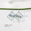 Diamond Shape (6 Pairs)