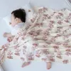 Elephant Bamboo-Cotton Double-Layer Yarn