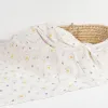 Milk Egg Bamboo Cotton Double Layer Yarn