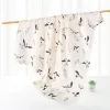 Jia Yan Bamboo Cotton Double-Layer Yarn