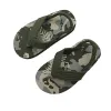 Camouflage-Green