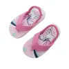 Tianma-Pink
