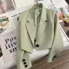 Pea Green 2329