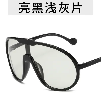 Fashion Exaggerated Large Frame Butterfly Sunglasses
