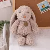 Lt.Brown Rabbit