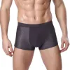 Half Mesh 1 Grey