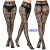 6054 Lattice