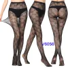 6056 Diamond Bow