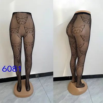 Women Fashion Sexy Heart-Shaped Rhombic Hollow Fishing Net Pantyhose